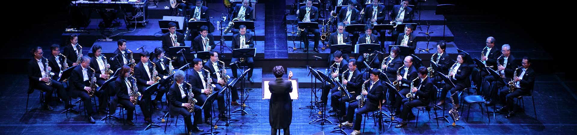 Orchester Orchester